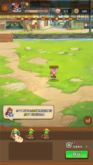 ��������������˼v1.3.5 �ٷ�����