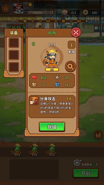 ��������������˼v1.3.5 �ٷ�����