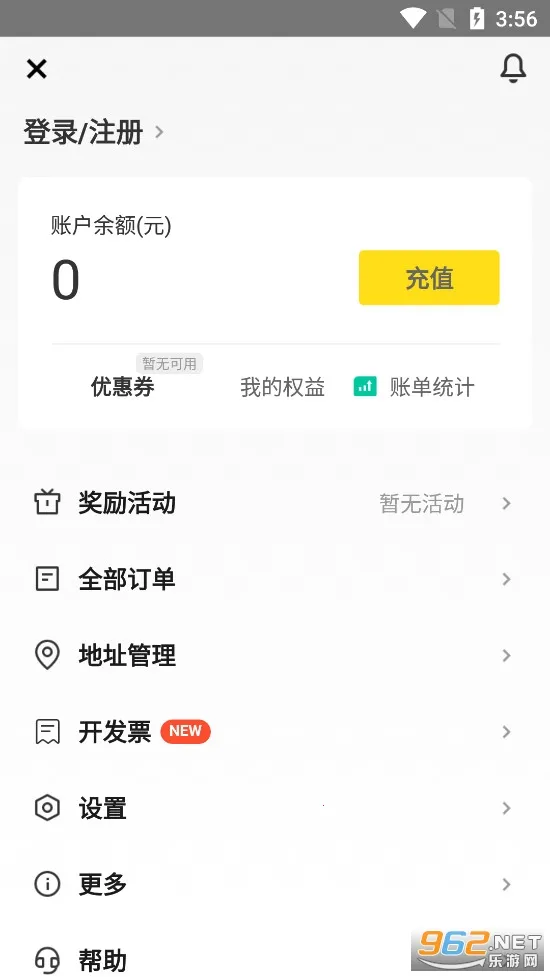 ��������(������������)v3.53.5.1023 ��Ѱ�