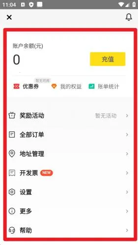 ��������(������������)