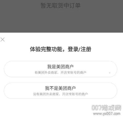 ��������(������������)