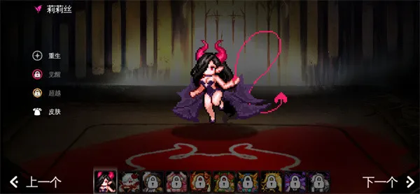 �����������ƽ�������޸���