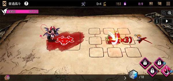 �����������ƽ�������޸���