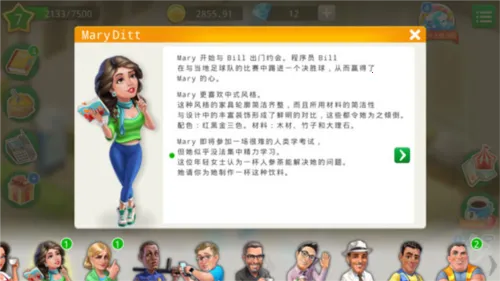 �ҵĿ��������޽��������ʯ��