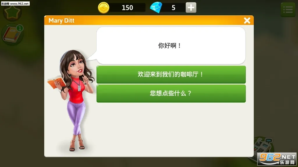 �ҵĿ��������޽��������ʯ��v2026.4.0.1 ��׿��