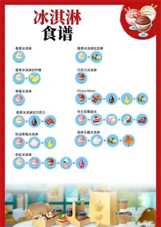 �ҵĿ��������޽��������ʯ��