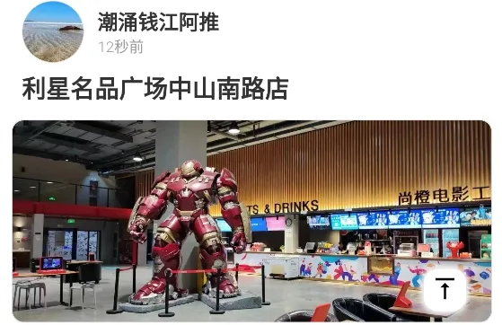 ����(�罻����ƽ̨)