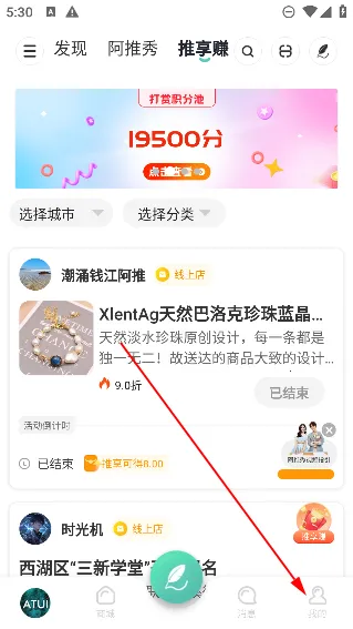 ����(�罻����ƽ̨)