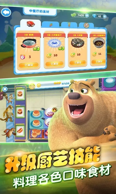 ȫ���ܳ�û(�ܳ�û�����Ϸ)v1.0.1 �ٷ�����