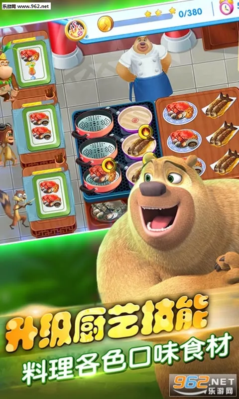 ȫ���ܳ�û(�ܳ�û�����Ϸ)v1.0.1 �ٷ�����