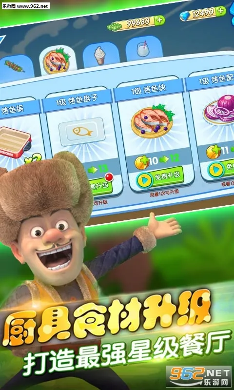 ȫ���ܳ�û(�ܳ�û�����Ϸ)v1.0.1 �ٷ�����