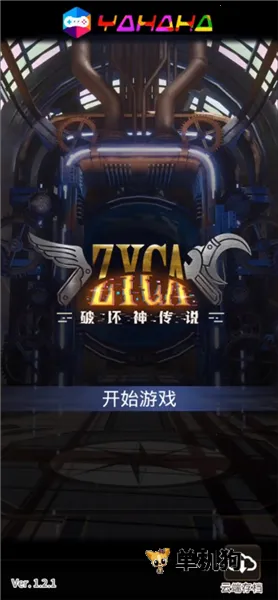 �ƻ���˵�˵���