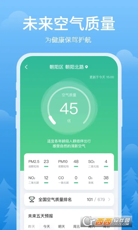 ��ϼ����2026�ٷ����°汾v1.0.5 ��Ѱ�