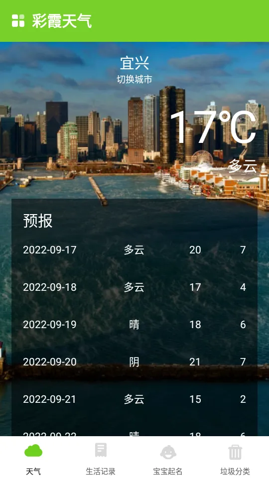 ��ϼ����2026�ٷ����°汾v1.0.5 ��Ѱ�