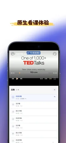 ǳ������2026���ذ�װv3.2.0 �ٷ�����