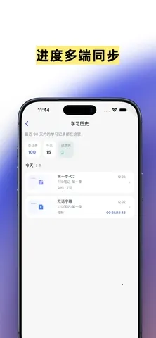 ǳ������2026���ذ�װ