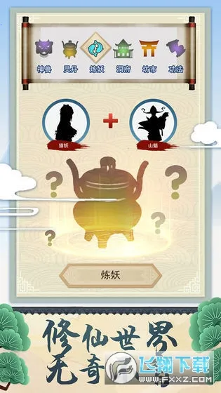 ����ʽ��������