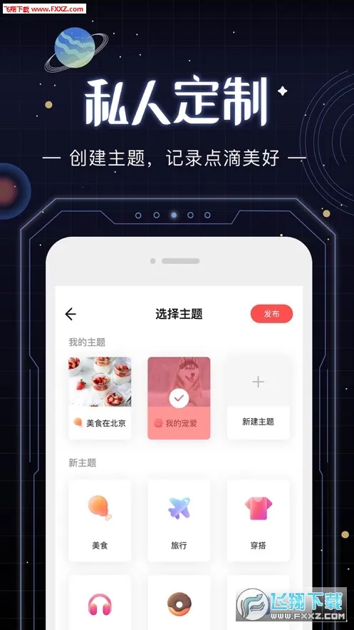 ����������(������Դƽ̨)v1.01 �ֻ���