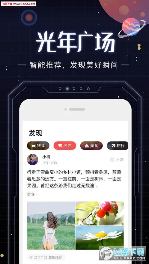 ����������(������Դƽ̨)v1.01 �ֻ���