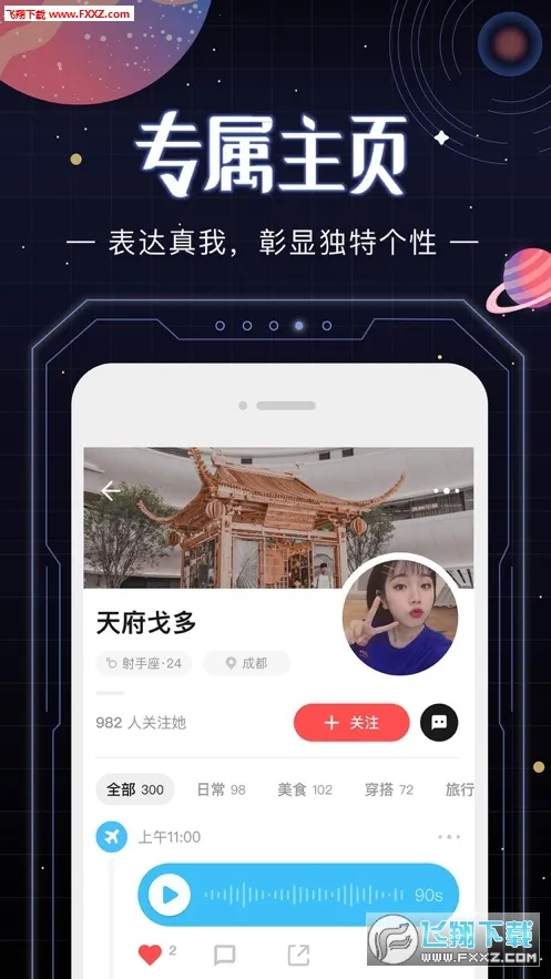 ����������(������Դƽ̨)v1.01 �ֻ���