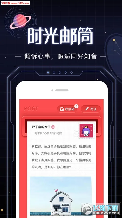 ����������(������Դƽ̨)v1.01 �ֻ���