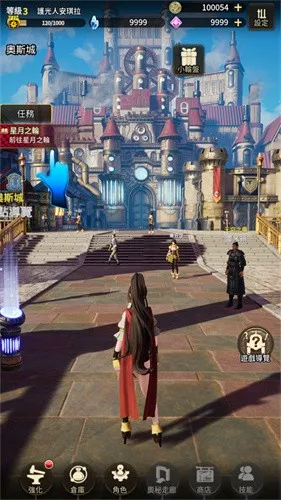 �ƻ���˵������ʯ�ƽ��v1.2.1 �ֻ���