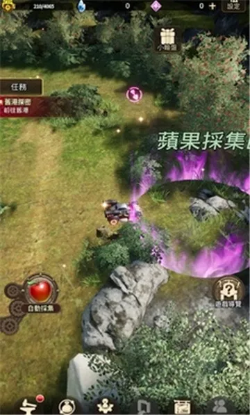 �ƻ���˵������ʯ�ƽ��v1.2.1 �ֻ���