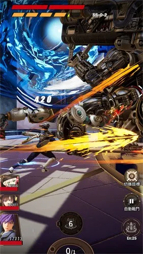 �ƻ���˵������ʯ�ƽ��v1.2.1 �ֻ���