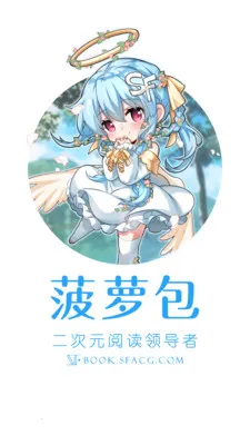 ���ܰ���С˵(��С˵�Ķ�ƽ̨)v5.2.34 ��׿��