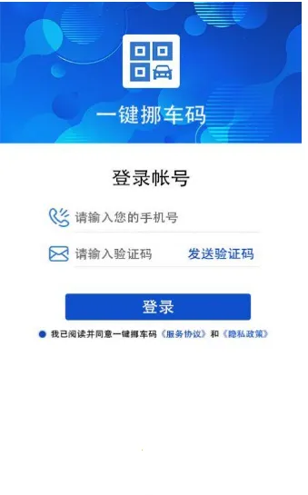 һ��Ų����(Ų����������)