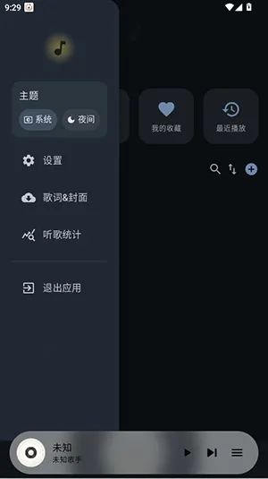 �������������ֻ���v1.5.8 ��Ѱ�