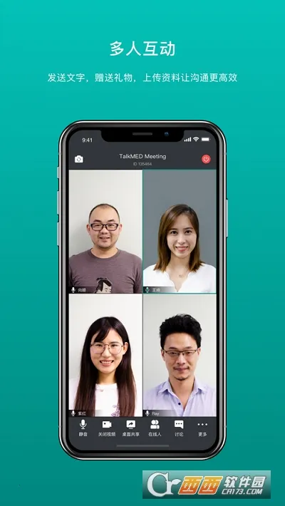 �������2026���ذ�װv1.9.19 �ٷ�����