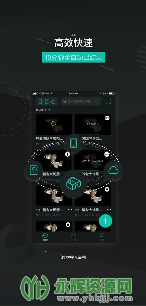 ��ά����(���ʵ����������)