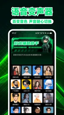 ��Ϸ����������׿���ֻ���v1.0.3 ��Ѱ�