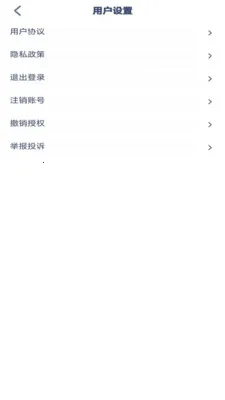 �ش�Ӣ���������ֻ���v3.1213.34.2 ��׿��