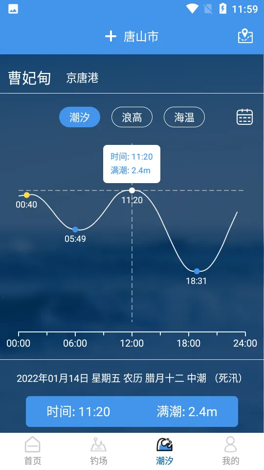 ��������Ԥ��2026���ذ�װv2.2.33 ��Ѱ�