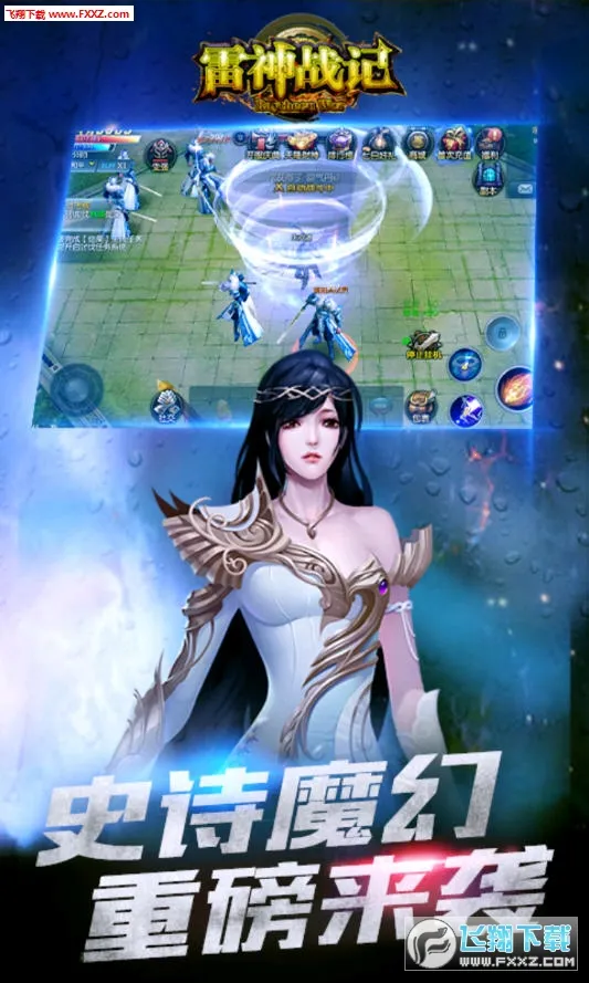 ����ս�������ֻ���v1.0.2 �ֻ���