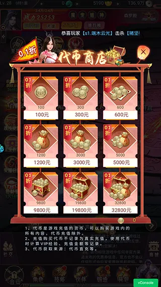 ����ս�������ֻ���