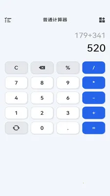 ��������(�๦�ܼ��㹤��)v1.1.0 ��Ѱ�