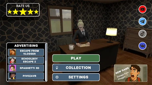 ����ұ�4(�ұ�������Ϸ)