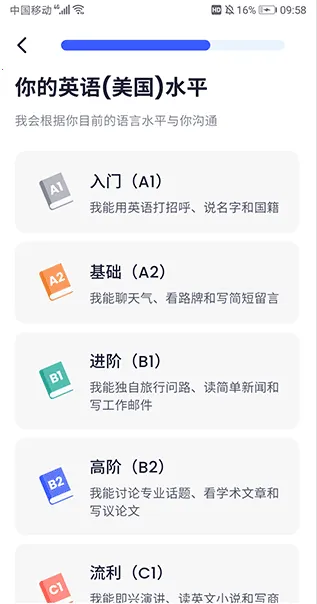 �ǿ�����2026�ٷ����°汾v1.9.8 ��Ѱ�