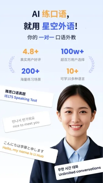 �ǿ�����2026�ٷ����°汾v1.9.8 ��Ѱ�