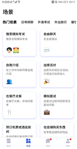 �ǿ�����2026�ٷ����°汾v1.9.8 ��Ѱ�