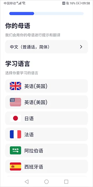 �ǿ�����2026�ٷ����°汾