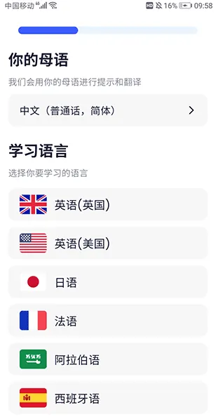 �ǿ�����2026�ٷ����°汾v1.9.8 ��Ѱ�