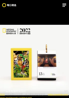 ÿ�վ�ѡ2026���ذ�װ