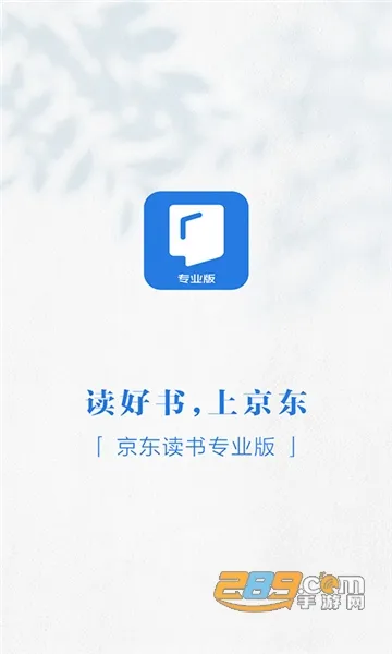 ��������2026���°汾v4.50.5 �ֻ���