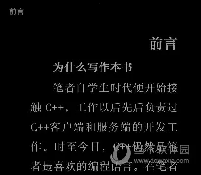 ��������2026���°汾