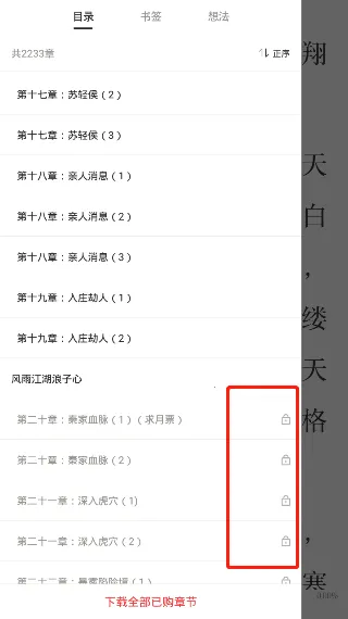 ��������2026���°汾