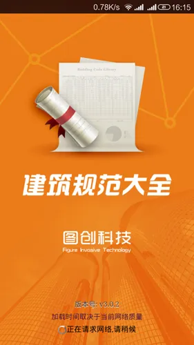 ͼ�������淶2026�ٷ�����